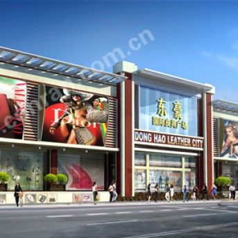 廣州東豪皮具城商場設(shè)計(jì)